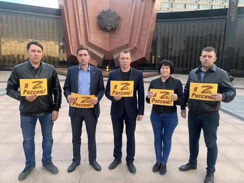 Хабаровчане поддержали всероссийскую акцию «Мы – за Россию!»