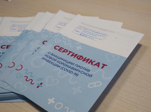 В Хабаровском крае будут судить медика за ложную вакцинацию от ковида 