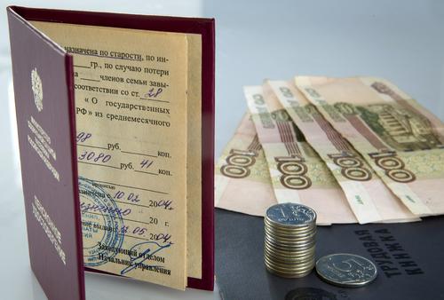 Депутаты Госдумы аннулировали договор о пенсионных гарантиях граждан СНГ
