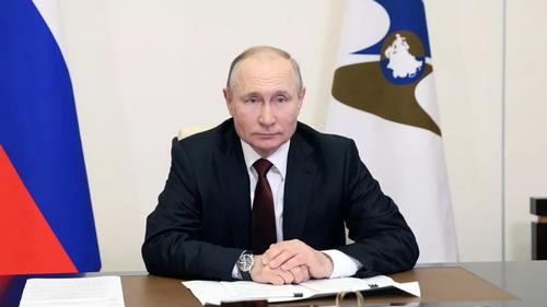 Президент Путин назвал Большую Евразию будущим центром притяжения