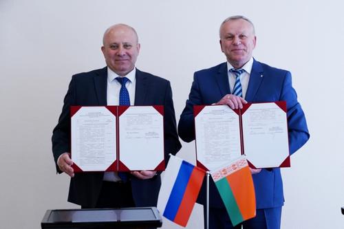 Главы Хабаровска и Могилева подписали соглашение о сотрудничестве 