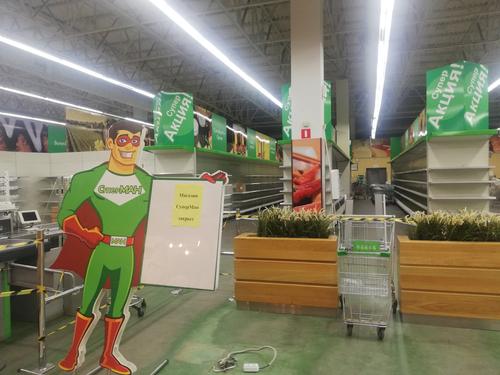 Самый центровой супермаркет в Волгограде закрыт: Так не доставайся же ты никому