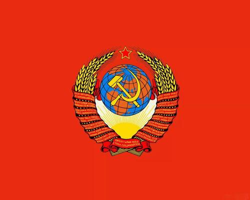 85 лет гербу СССР