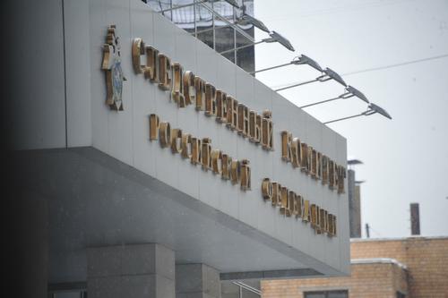 Отцу сестер Хачатурян ужесточили обвинение, расследование завершено