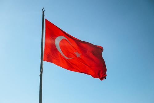 ООН одобрила изменение названия Турции в официальных документах на Türkiye