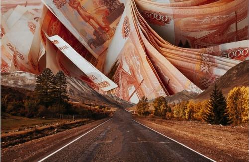 Качество дорог в России повысят за 13 триллионов рублей