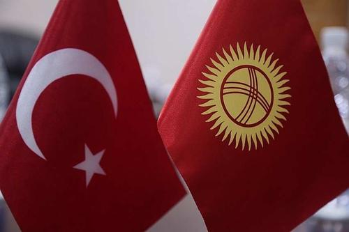 Турция расширяет экономическое сотрудничество с Киргизией