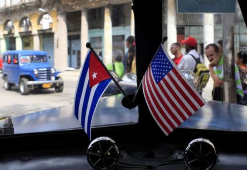В Минфине США заявили о смягчении санкций против Кубы