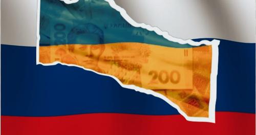 В России могут национализировать активы Украины