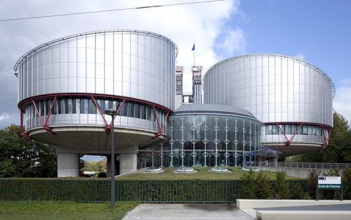 Решения Европейского суда по правам человека больше не будут исполняться в России