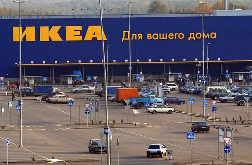 Компания IKEA объявила о сокращении бизнеса в России и увольнении части сотрудников