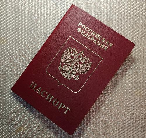 Зеленский выберет страну, которая будет представлять интересы Украины в России по визовым вопросам