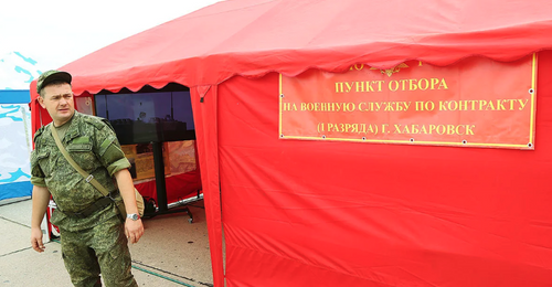 В Хабаровске открылись мобильные пункты отбора на службу по контракту 