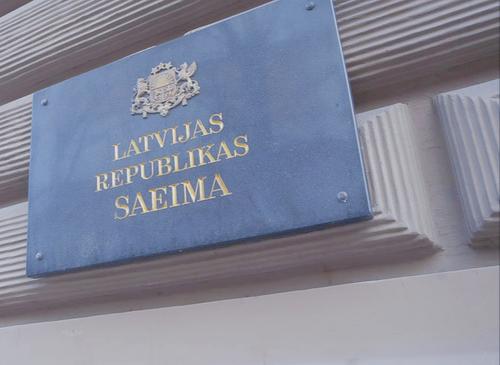 Сейм Латвии не принял закон о легализации однополых браков