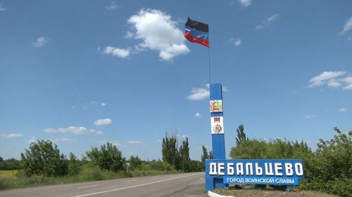 Хабаровский край восстановит бассейн в донецком Дебальцево