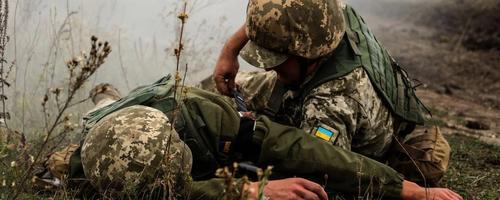 Иностранные наёмники открыли огонь по бойцам 28-й ОМБр ВСУ, четверо украинских военных убиты