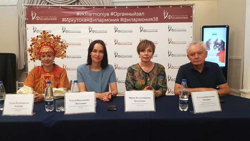 В Иркутске состоялась пресс-конференция, посвященная Фестивалю русской оперы