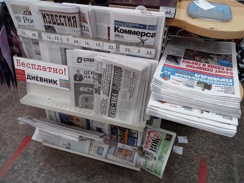 Депутат Матвейчев рассказал б особенностях лишения СМИ лицензии