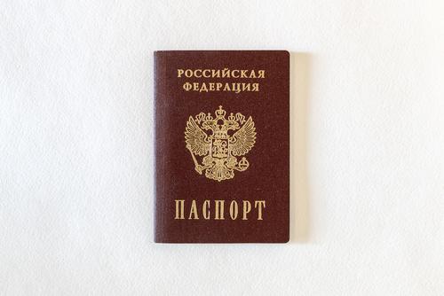Срок оформления российского паспорта сократили до пяти дней