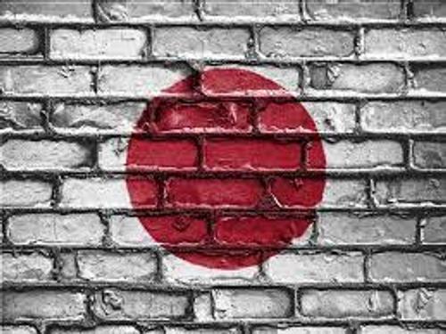 Япония расширила санкционный список, включив в него 57 физических лиц и несколько организаций 