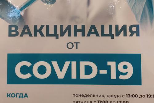 О назальной вакцине от COVID-19 рассказал кандидат медицинских наук Крючков