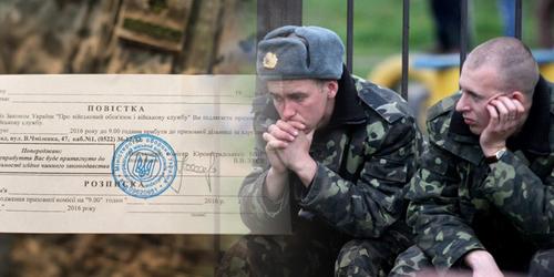 Почему английская разведка слила информацию о планах ВСУ наступать в южном секторе украинского ТВД