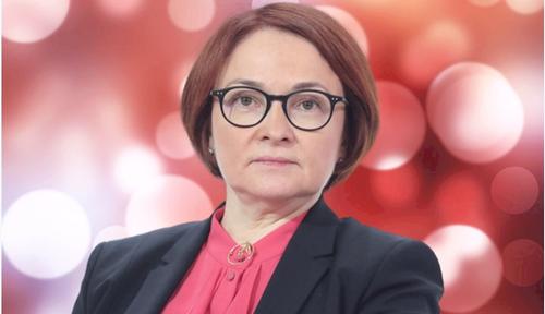 Комплименты Le​ Figaro в отношении главы ЦБ Эльвиры Набиуллиной: блеф или реальность?