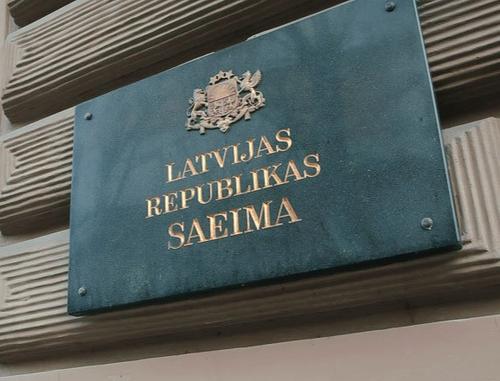 Сложно ли стать депутатом Сейма Латвии