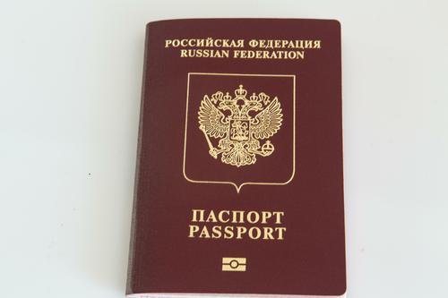В Антраците открыли второй в ЛНР пункт выдачи российских паспортов
