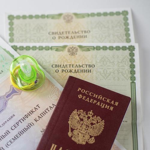 В России изменились правила оформления Свидетельства о рождении