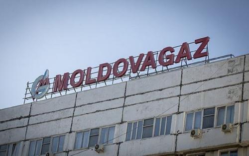 Газовый оператор Молдавии просит увеличить внутренний тариф на газ для оплаты «Газпрому»