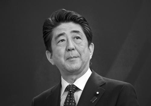Издание Yomiuri сообщает, что убийца Абэ незадолго до нападения на политика написал письмо с намеками на свои планы