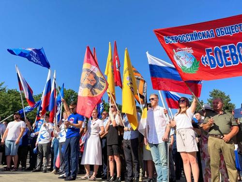 В Краснодаре прошёл митинг в поддержку ВС РФ и решений Президента