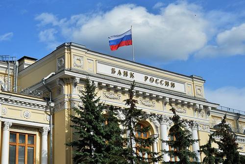 Банк России должен стать акселератором социально-экономического развития страны, а не агентом глобального капитала