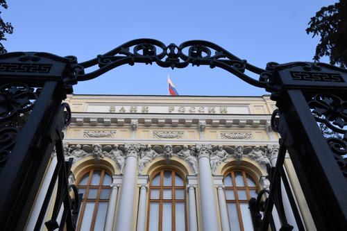 Банк России снизил ключевую ставку до восьми процентов годовых