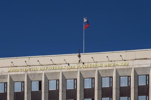 МВД: Испания выдала России фигурантку по делу о хищении денег банка в Тюмени