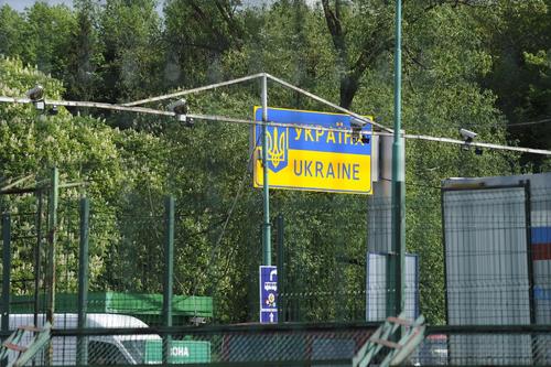 Вашингтон передаст Киеву тепловизионное оборудование более чем на $3 млн  — для обеспечения «надлежащей безопасности границ»