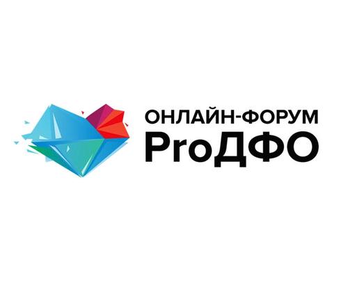Вопросы цифрового импортозамещения представители Приморья обсудят в Якутске