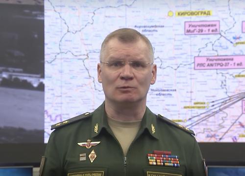 Минобороны: 50 военнопленных украинцев были убиты залпом американской системы «Хаймарс», принадлежащей ВСУ