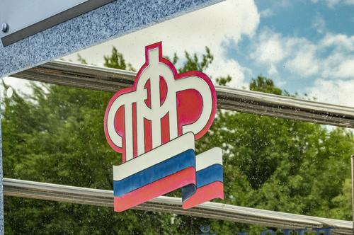Председатель правительства РФ Мишустин назначил временным главой ПФР Чиркова 