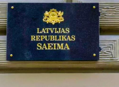 Могут ли​ граждан РФ, проживающих в Латвии, лишить вида на жительство