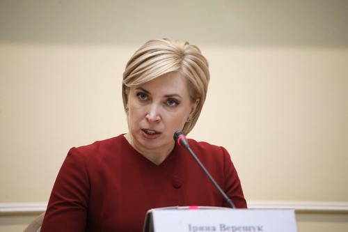 Вице-премьер Украины Верещук сообщила о начале обязательной эвакуации из Донецкой области