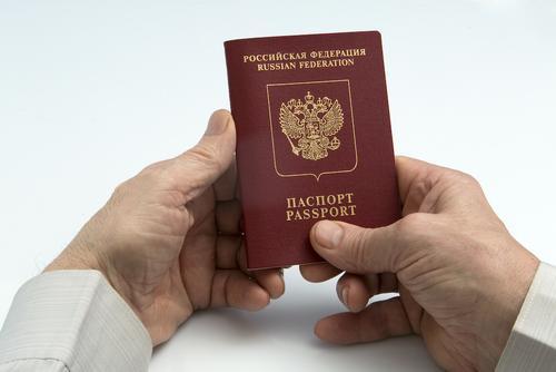 АТОР: консульская служба Болгарии приостанавливает приём документов на туристические визы и визы для владельцев недвижимости