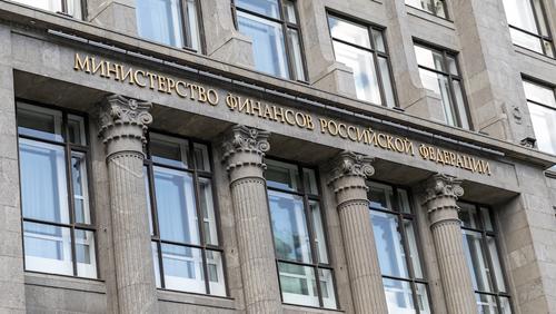 Объем Фонда национального благосостояния России за июль 2022 года вырос до 12,156 триллиона рублей