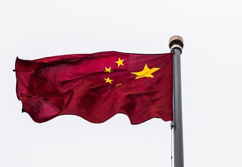 Власти Китая призвали США отбросить иллюзии о контроле над Пекином с помощью Тайваня