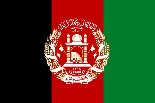 Кабул подозревает США в сохранении на территории Афганистана отдельных сил