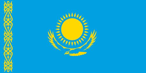 Казахстан поставляет артиллерийские боеприпасы Украине, что это – правда или провокация британских спецслужб?