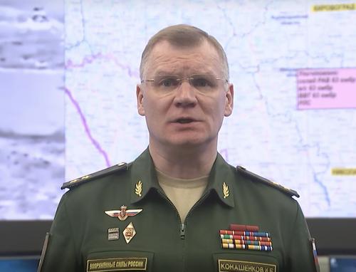 Вооруженные Силы Российской Федерации продолжают специальную военную операцию на Украине