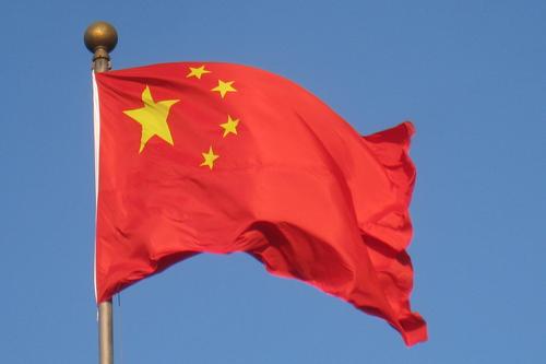 Китайский дипломат Лю Сяомин назвал второй за месяц визит делегации США на Тайвань опасным ходом