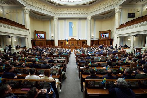 Верховная рада поддержала продление военного положения и всеобщей мобилизации на Украине на девяносто дней